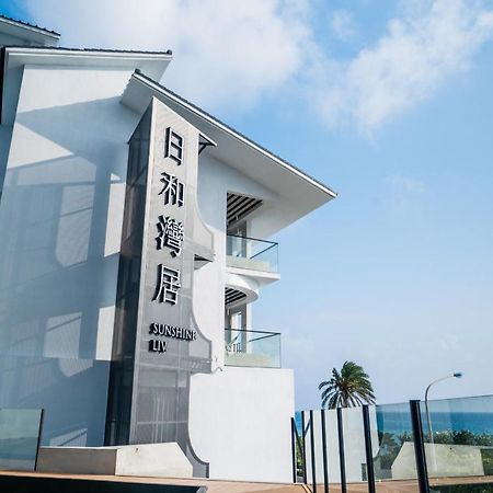 Sunshine Liv. Nanwan Exterior foto