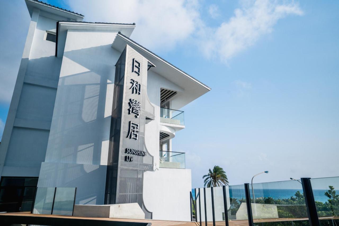 Sunshine Liv. Nanwan Exterior foto