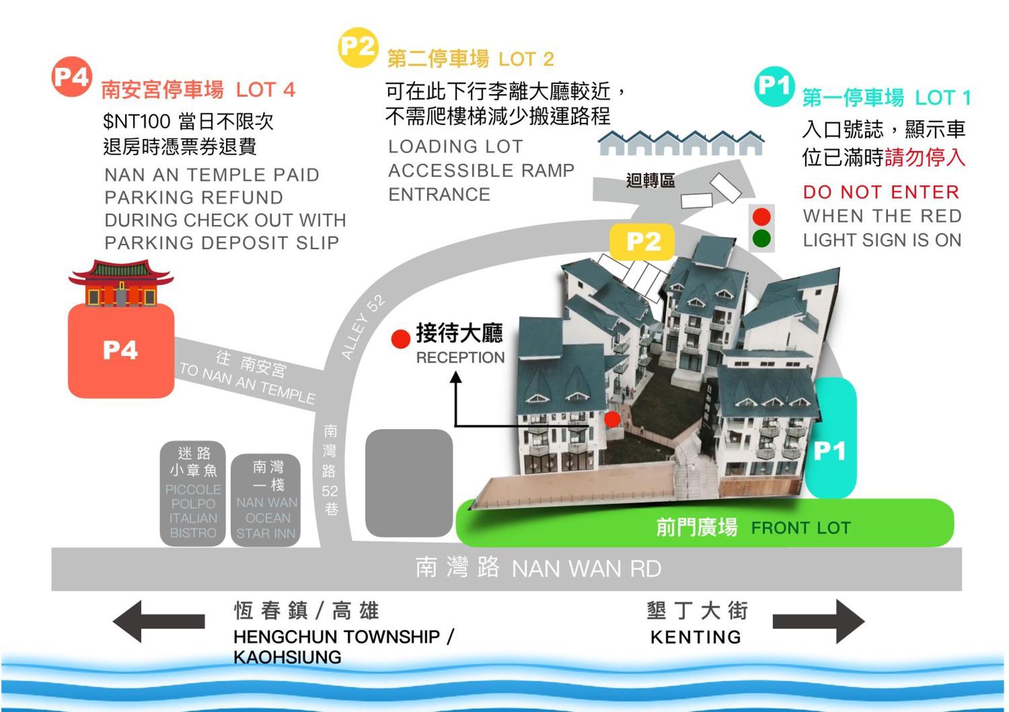 Sunshine Liv. Nanwan Exterior foto