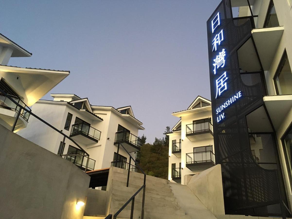 Sunshine Liv. Nanwan Exterior foto